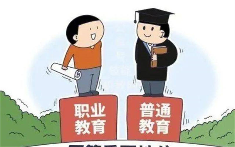 什么是技工教育？讀技工學(xué)校有什么優(yōu)勢？