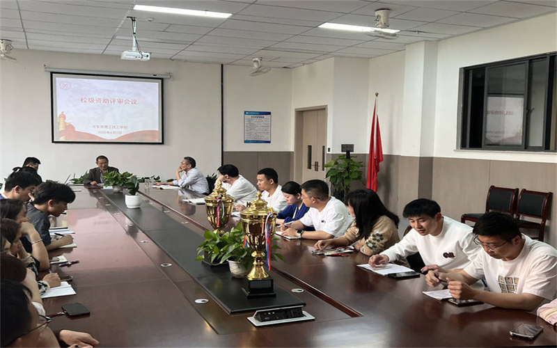 聚焦專業(yè)發(fā)展，共探教師成長之路—我校教師研