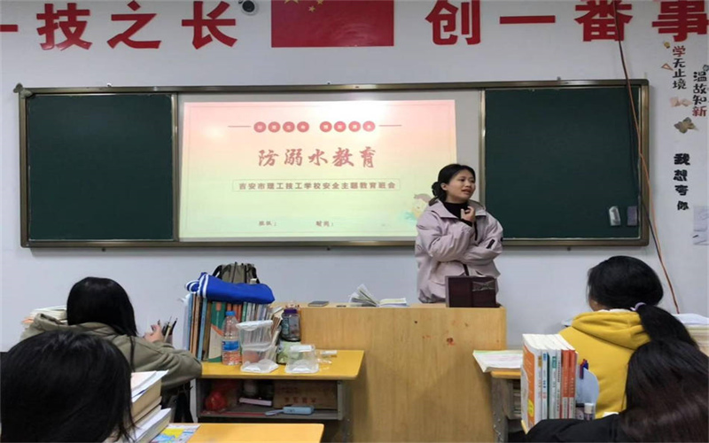 我校學(xué)工處開展以“珍愛生命，預(yù)防溺水”的主