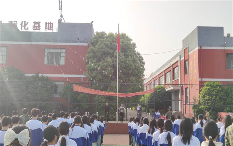 奏響文明樂章，共筑無煙校園—我校隆重舉行